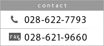 TEL:028-622-7793 FAX：028-621-9660